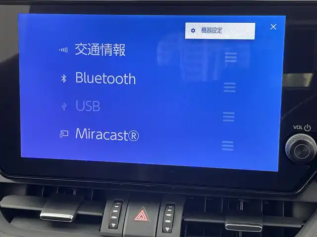 トヨタ ＲＡＶ４ G Zパッケージ 千葉県 2023(令5)年 3.4万km アティチュードブラックマイカ 禁煙車/ワンオーナー/トヨタセーフティセンス/・プリクラッシュセーフティ/・レーントレーシングアシスト/・レーダークルーズコントロール/・オートマチックハイビーム/パワーバックドア/純正10.5インチディスプレイオーディオ/Bluetooth/フルセグ/AM/FM/アラウンドビューモニター/レーダークルーズコントロール/LEDオートライト/ハーフレザーシート/純正19インチアルミホイール/ルーフレール/USBポート/プッシュスタート/スマートキー/取扱説明書/保証書