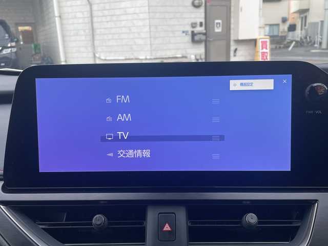 レクサス ＵＸ 250h Fスポーツ 神奈川県 2023(令5)年 1万km ホワイトノーヴァガラスフレーク ワンオーナー/純正ナビ/【フルセグTV/BT/MiraCast/USB】/プレミアムサウンドシステム/黒革シート/ベンチレーション/ステアリングヒーター/パワーシート/純正OPオレンジキャリパー/純正18インチAW/AC100V電源/カラーヘッドアップディスプレイ/アクティブサウンドコントロール/ETC/BSM/純正フロアマット/パワーバックドア/シルバールーフレール/スマートキー×2カードキー×1/新車時保証書/取扱説明書