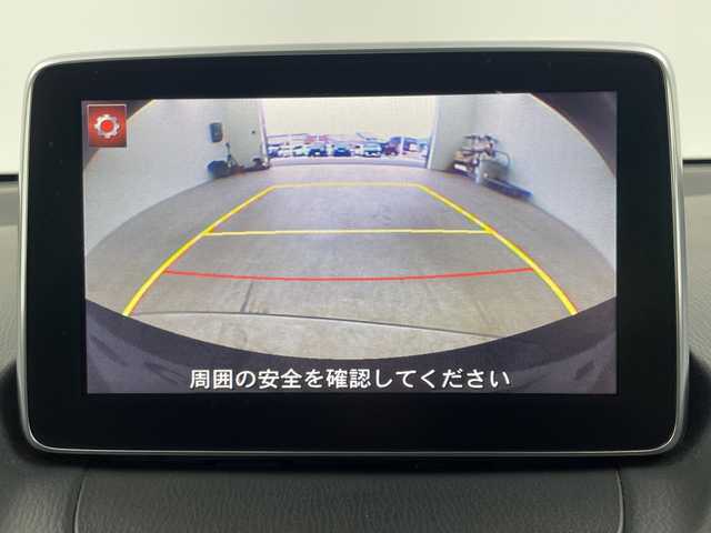 マツダ デミオ 13S 大分県 2015(平27)年 5.1万km ディープクリスタルブルーマイカ 純正ナビ/TV/（CD/DVD/USB/AUX/BT）/スマートシティブレーキサポート/誤発進抑制機能/LEDヘッドライト/オートライト/MTモード付AT/アイドリングストップ/ステアリングリモコン/ドライブレコーダー/ビルトインETC/プッシュスタート/スマートキー