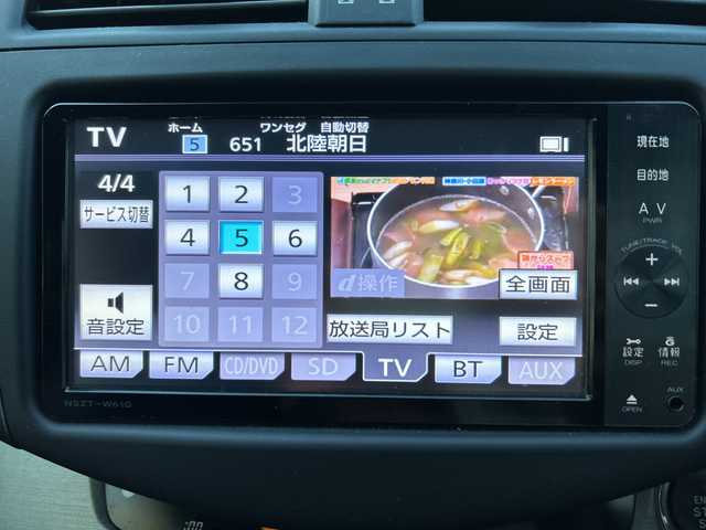 トヨタ ヴァンガード 240S 石川県 2012(平24)年 11万km ブラック 純正メモリナビゲーション/【CD・DVD・Bluetooth・フルセグ・SD】/バックカメラ/スマートキー/ETC/ダウンヒルアシストコントロール/ステアリングスイッチ/パドルシフト/HIDヘッドライト/・フォグランプ/純正フロアマット