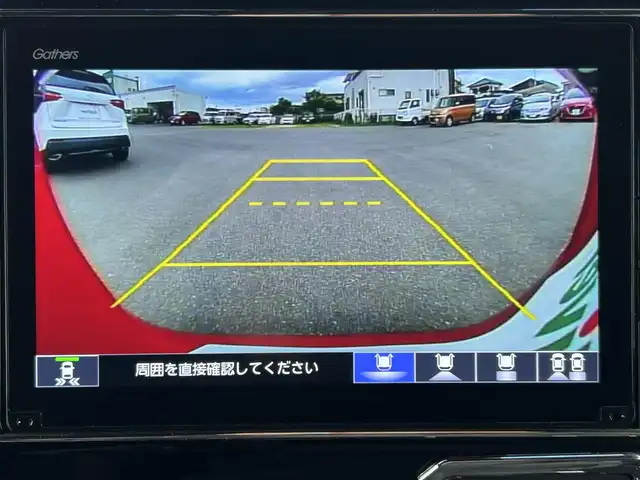 ホンダ Ｎ ＢＯＸ カスタム G L ホンダセンシング 兵庫県 2020(令2)年 0.8万km ミラノレッド 純正ナビ/バックカメラ/フルセグTV/Bluetoothオーディオ/前後ドライブレコーダー/前席シートヒーター/両側パワースライドドア/クルーズコントロール/ETC/LEDヘッドライト/ワンオーナー