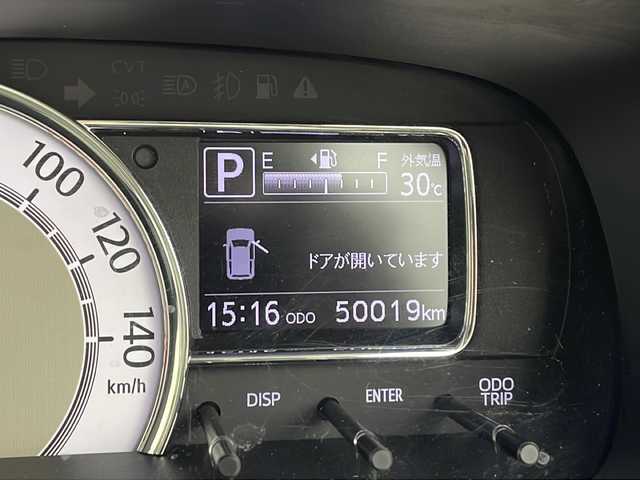 ダイハツ ミラ トコット G SA Ⅲ 鹿児島県 2018(平30)年 5万km プラムブラウンクリスタルマイカ 純正ナビ【NSZN-W68D】/フルセグテレビ/Bluetoothオーディオ/FM/AM/CD/DVD/ドライブレコーダー/シートヒーター/オートハイビーム/スペアキー/ドアバイザー/前後コーナーセンサー/プッシュスタート/スマートキー/全方位カメラ