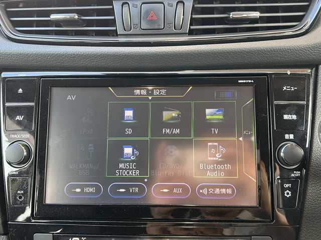 日産 エクストレイル 20X 静岡県 2018(平30)年 5.1万km ブリリアントホワイトパール 純正ナビ/・iPod/・SD/・FM/AM/・フルセグTV/・WALKMAN/USB/・MUSIC STOCKER/・CD/DVD/Blu-ray/・Bluetooth/主要装備/・バックカメラ/・ETC/・コーナーセンサー/・エマージェンシーブレーキ/・パーキングアシスト/・4×4-i/・パワーバックドア/・アイドリングストップ/・ヒルディセントコントロール/・ヒーテッドドアミラー/・フォグランプ