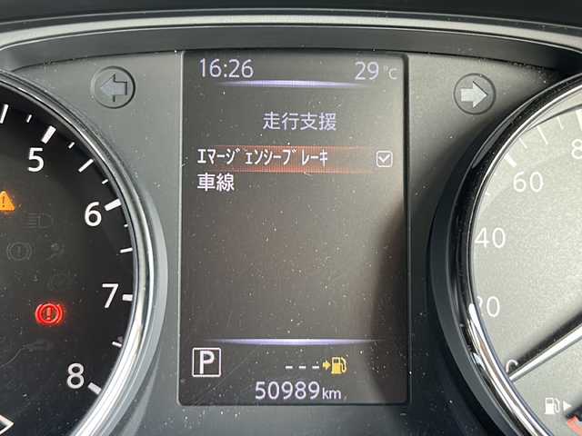 日産 エクストレイル 20X 静岡県 2018(平30)年 5.1万km ブリリアントホワイトパール 純正ナビ/・iPod/・SD/・FM/AM/・フルセグTV/・WALKMAN/USB/・MUSIC STOCKER/・CD/DVD/Blu-ray/・Bluetooth/主要装備/・バックカメラ/・ETC/・コーナーセンサー/・エマージェンシーブレーキ/・パーキングアシスト/・4×4-i/・パワーバックドア/・アイドリングストップ/・ヒルディセントコントロール/・ヒーテッドドアミラー/・フォグランプ