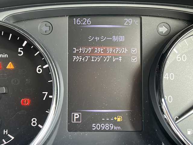 日産 エクストレイル 20X 静岡県 2018(平30)年 5.1万km ブリリアントホワイトパール 純正ナビ/・iPod/・SD/・FM/AM/・フルセグTV/・WALKMAN/USB/・MUSIC STOCKER/・CD/DVD/Blu-ray/・Bluetooth/主要装備/・バックカメラ/・ETC/・コーナーセンサー/・エマージェンシーブレーキ/・パーキングアシスト/・4×4-i/・パワーバックドア/・アイドリングストップ/・ヒルディセントコントロール/・ヒーテッドドアミラー/・フォグランプ