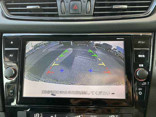 日産 エクストレイル 20X 静岡県 2018(平30)年 5.1万km ブリリアントホワイトパール 純正ナビ/・iPod/・SD/・FM/AM/・フルセグTV/・WALKMAN/USB/・MUSIC STOCKER/・CD/DVD/Blu-ray/・Bluetooth/主要装備/・バックカメラ/・ETC/・コーナーセンサー/・エマージェンシーブレーキ/・パーキングアシスト/・4×4-i/・パワーバックドア/・アイドリングストップ/・ヒルディセントコントロール/・ヒーテッドドアミラー/・フォグランプ