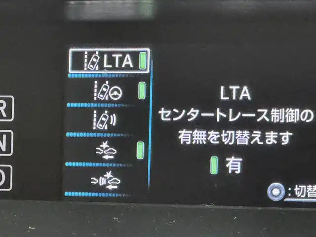 トヨタ プリウス S 福岡県 2020(令2)年 5.5万km スーパーホワイトⅡ 社外ナビ（フルセグＴＶ）　/衝突軽減　/レーンキープ　/コーナーセンサー　/先行車発進検知　/盗難防止装置　/レーダークルコン　/ドライブモード　/アイドリングストップ　/オートライト　/ビルトインＥＴＣ　/１００Ｖ電源