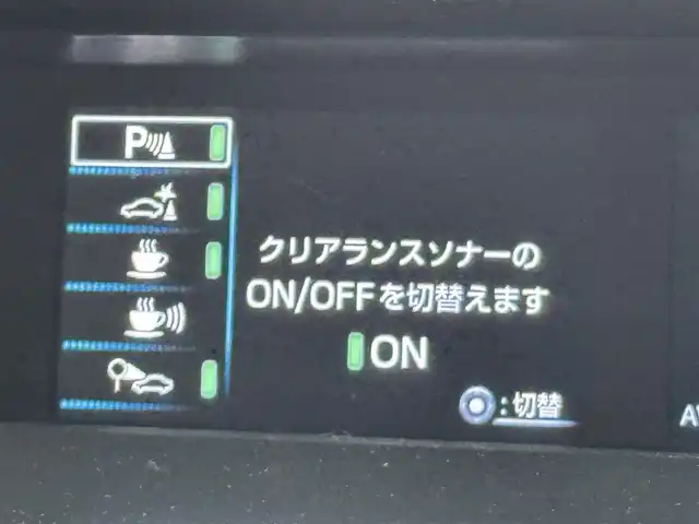 トヨタ プリウス S 福岡県 2020(令2)年 5.5万km スーパーホワイトⅡ 社外ナビ（フルセグＴＶ）　/衝突軽減　/レーンキープ　/コーナーセンサー　/先行車発進検知　/盗難防止装置　/レーダークルコン　/ドライブモード　/アイドリングストップ　/オートライト　/ビルトインＥＴＣ　/１００Ｖ電源