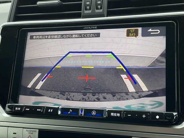 トヨタ ランドクルーザー プラド TX Lパッケージ 山形県 2020(令2)年 7.8万km ブラック Toyota Safety Sense P/・プリクラッシュセーフティ/・レーンディパーチャーアラート/・オートマチックハイビーム/・レーダークルーズコントロール/リフトアップ（アップサス）/ヒッチメンバー/アルパイン9インチナビ/CD.DVD.BT.USB.HDMI/バックカメラ/レザーシート/シートヒーター/エアシート/パワーシート/純正エンジンスターター/LEDヘッドライト/スマートキー