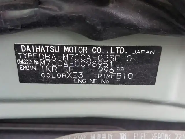 トヨタ パッソ モーダ　Gパッケージ 東京都 2018(平30)年 3.7万km ブラックマイカメタリック/ダークエメラルドマイカ 2トーン スマートアシストII/・衝突警報機能/・衝突回避支援ブレーキ/・車線逸脱警報機能/・誤発進抑制機能/・先行車発進お知らせ機能/プッシュスタート/アイドリングストップ/純正ナビ NSCD-W66/フルセグTV/バックカメラ/ETC/ドライブレコーダー DRT-H66A/LEDヘッドライト/オートライト/ドアバイザー/14インチ純正アルミホイール