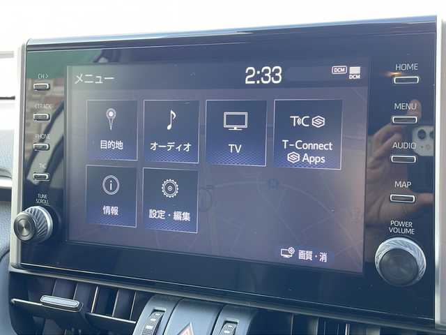 トヨタ ＲＡＶ４ アドベンチャー オフロードPKG 徳島県 2020(令2)年 4.7万km スーパーホワイトⅡ 純正HDDナビ/（フルセグ/DISC/USB/BT）/全方位カメラ/追従式クルーズコントロール/ブラインドスポットモニター/パーキングアシスト/ステアリングヒーター/前席シートヒーター/前席エアーシート/合皮シート/ビルトインETC/純正18インチアルミホイール/純正フロアマット