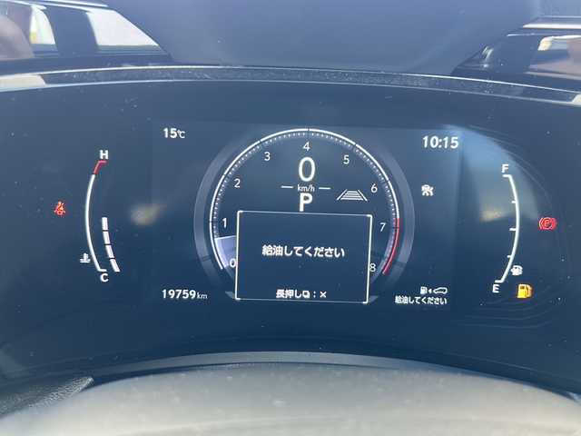 レクサス ＮＸ 250 バージョンL 岐阜県 2023(令5)年 2万km ソニッククォーツ ワンオーナー/サンルーフ/メーカーオプションナビ/フルセグTV/AM/FM/BT/USB/ブラインドスポットモニター/デジタルインナーミラー/アダプティブクルーズコントロール/ETC2.0/前後ドラレコ/バックカメラ(全周囲)/パドルシフト/ステアリング電動チルト/ステアリングヒーター/シートヒーター(全席)/シートクーラー(前席)/パワーシート/シートメモリー/パワーバックドア/プリクラッシュセーフティー/レーンディパーチャーアラート/ロードサインアシスト/フロント/リヤクロストラフィックアラート/レーンチェンジアシスト/プロアクティブドライビングアシスト/パーキングサポートブレーキ/クリアランスソナー/安心降車アシスト/リアカメラディテクション/横滑り防止装置/アイドリングストップ/オートライト/オートハイビーム/電動格納ミラー/スマートキー/プッシュスタート/革巻きステアリング/ECO/SPORTモード