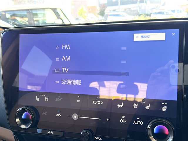 レクサス ＮＸ 250 バージョンL 岐阜県 2023(令5)年 2万km ソニッククォーツ ワンオーナー/サンルーフ/メーカーオプションナビ/フルセグTV/AM/FM/BT/USB/ブラインドスポットモニター/デジタルインナーミラー/アダプティブクルーズコントロール/ETC2.0/前後ドラレコ/バックカメラ(全周囲)/パドルシフト/ステアリング電動チルト/ステアリングヒーター/シートヒーター(全席)/シートクーラー(前席)/パワーシート/シートメモリー/パワーバックドア/プリクラッシュセーフティー/レーンディパーチャーアラート/ロードサインアシスト/フロント/リヤクロストラフィックアラート/レーンチェンジアシスト/プロアクティブドライビングアシスト/パーキングサポートブレーキ/クリアランスソナー/安心降車アシスト/リアカメラディテクション/横滑り防止装置/アイドリングストップ/オートライト/オートハイビーム/電動格納ミラー/スマートキー/プッシュスタート/革巻きステアリング/ECO/SPORTモード