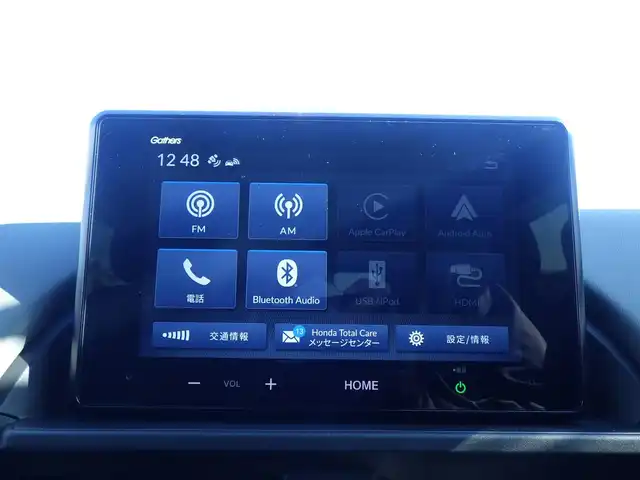 ホンダ フリード ハイブリット e:HEV クロスター 千葉県 2024(令6)年 1.3万km ソニックグレーパール ホンダセンシング/・衝突軽減ブレーキ（CMBS）/・車線維持支援システム（LKAS）/・アダプティブクルーズコントロール（ACC）/・ブラインドスポットインフォメーション/・後方誤発進抑制機能/・誤発進抑制機能/両側パワースライドドア/ディスプレイオーディオ/【Apple CarPlay　Android Auto対応】/【Bluetooth接続】/バックカメラ/ドライブレコーダー（ZDR-037）/ハーフレザーシート/前席シートヒーター/革巻きステアリング/ステアリングスイッチ/ETC/LEDヘッドライト/フォグライト/ウインカーミラー/コーナーセンサー/純正15インチアルミホイル/サイド/カーテンエアバッグ/Honda スマートキー