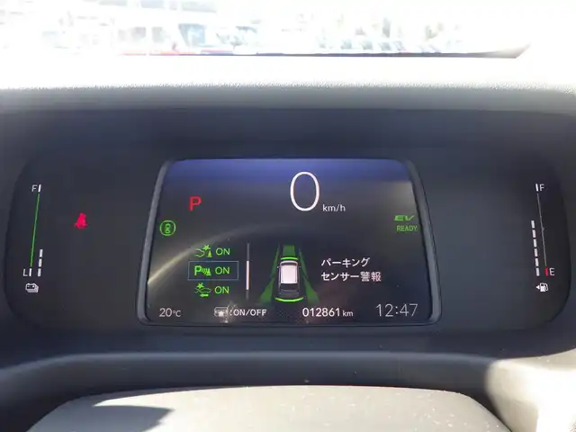 ホンダ フリード ハイブリット e:HEV クロスター 千葉県 2024(令6)年 1.3万km ソニックグレーパール ホンダセンシング/・衝突軽減ブレーキ（CMBS）/・車線維持支援システム（LKAS）/・アダプティブクルーズコントロール（ACC）/・ブラインドスポットインフォメーション/・後方誤発進抑制機能/・誤発進抑制機能/両側パワースライドドア/ディスプレイオーディオ/【Apple CarPlay　Android Auto対応】/【Bluetooth接続】/バックカメラ/ドライブレコーダー（ZDR-037）/ハーフレザーシート/前席シートヒーター/革巻きステアリング/ステアリングスイッチ/ETC/LEDヘッドライト/フォグライト/ウインカーミラー/コーナーセンサー/純正15インチアルミホイル/サイド/カーテンエアバッグ/Honda スマートキー