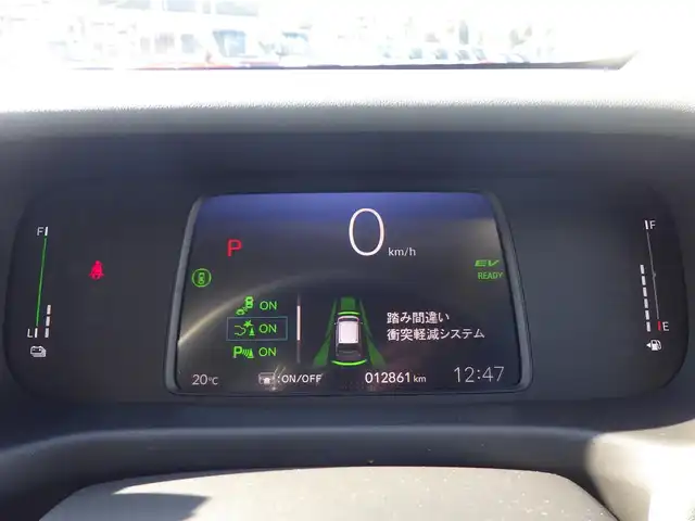 ホンダ フリード ハイブリット e:HEV クロスター 千葉県 2024(令6)年 1.3万km ソニックグレーパール ホンダセンシング/・衝突軽減ブレーキ（CMBS）/・車線維持支援システム（LKAS）/・アダプティブクルーズコントロール（ACC）/・ブラインドスポットインフォメーション/・後方誤発進抑制機能/・誤発進抑制機能/両側パワースライドドア/ディスプレイオーディオ/【Apple CarPlay　Android Auto対応】/【Bluetooth接続】/バックカメラ/ドライブレコーダー（ZDR-037）/ハーフレザーシート/前席シートヒーター/革巻きステアリング/ステアリングスイッチ/ETC/LEDヘッドライト/フォグライト/ウインカーミラー/コーナーセンサー/純正15インチアルミホイル/サイド/カーテンエアバッグ/Honda スマートキー