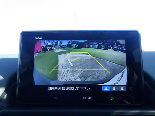 ホンダ フリード ハイブリット e:HEV クロスター 千葉県 2024(令6)年 1.3万km ソニックグレーパール ホンダセンシング/・衝突軽減ブレーキ（CMBS）/・車線維持支援システム（LKAS）/・アダプティブクルーズコントロール（ACC）/・ブラインドスポットインフォメーション/・後方誤発進抑制機能/・誤発進抑制機能/両側パワースライドドア/ディスプレイオーディオ/【Apple CarPlay　Android Auto対応】/【Bluetooth接続】/バックカメラ/ドライブレコーダー（ZDR-037）/ハーフレザーシート/前席シートヒーター/革巻きステアリング/ステアリングスイッチ/ETC/LEDヘッドライト/フォグライト/ウインカーミラー/コーナーセンサー/純正15インチアルミホイル/サイド/カーテンエアバッグ/Honda スマートキー