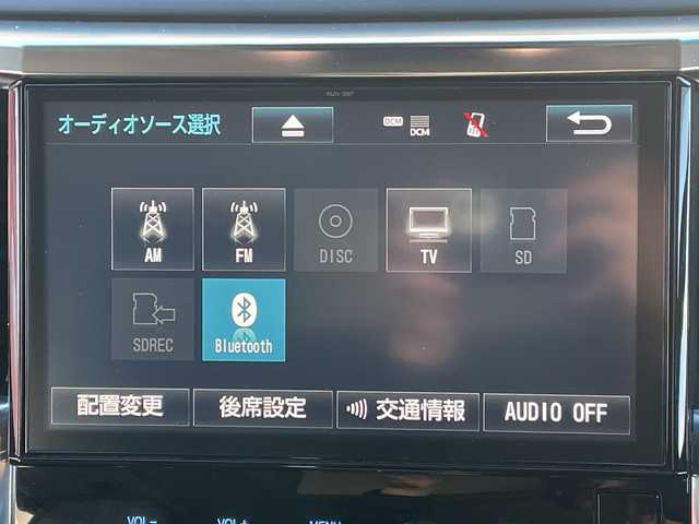 トヨタ ヴェルファイア ハイブリット ZR 青森県 2018(平30)年 6.6万km ブラック 4WD/純正10インチナビ・フルセグTV/CD・DVD・Bluetooth/純正12インチフリップダウンモニター/バックカメラ/黒合皮シート/前席エアシート・シートヒーター/助手席パワーオットマン/両側パワースライドドア/セーフティセンス/プリクラッシュセーフティ/レーダークルーズコントロール/レーントレーシングアシスト/オートマチックハイビーム/ビルトインETC/LEDヘッドライト/LEDフォグランプ/OP3眼LEDヘッドランプ/LEDフォグランプ/社外20インチアルミ/モデリスタエアロ