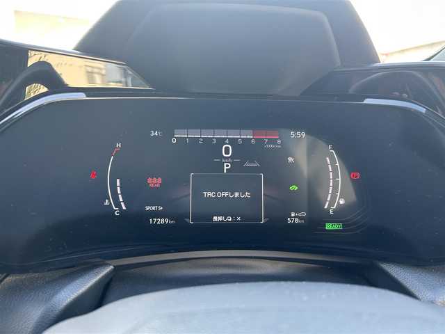 レクサス ＮＸ 350h Fスポーツ 福岡県 2023(令5)年 1.8万km ホワイトノーヴァガラスフレーク ワンオーナー/サンルーフ/純正14インチメーカーナビ（フルセグTV・AM・FM/BT)/Advanced Park（自動駐車機能）/パノラミックビューモニター/レーダークルーズコントロール/ブラインドスポットモニター/レザーシート（赤）/デジタルインナーミラー/ヘッドアップディスプレイ/メモリー付きパワーシート/シートヒーター（全席）/エアーシート（運転席・助手席）/モードセレクト（エコ・ノーマル・S・S＋）/パワーイージーアクセスシステム/電動リアゲート/100V充電/三眼フルLEDヘッドライト/ＦＳＰＯＲＴ専用オレンジブレーキキャリパー/ビルトインETC/USB入力端子/エンジンスタートボタン/純正フロアマット/純正20インチアルミホイール/コーナーセンサー(前後）/横滑り防止装置/レーンキープアシスト/カーテンエアバック/オートライト/オートマチックハイビーム/スマートキー2本