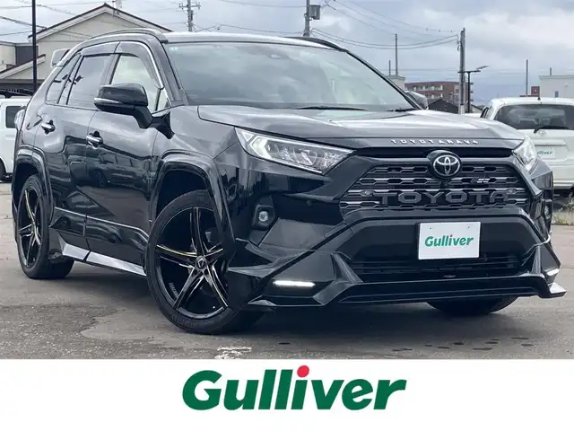 トヨタ ＲＡＶ４ G Zパッケージ 道南・函館 2022(令4)年 7.6万km アティチュードブラックマイカ /純正ディスプレーオーディオ//社外ＡＷ付き夏冬タイヤ//寒冷地仕様//ＴＲＤエアロ//エンジンスターター//ドライブレコーダー//全周囲カメラ//クルーズコントロール//レーンキープアシスト//電動バックドア//シートヒーター//ＥＴＣ