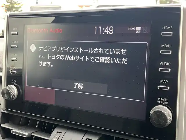 トヨタ ＲＡＶ４ G Zパッケージ 道南・函館 2022(令4)年 7.6万km アティチュードブラックマイカ /純正ディスプレーオーディオ//社外ＡＷ付き夏冬タイヤ//寒冷地仕様//ＴＲＤエアロ//エンジンスターター//ドライブレコーダー//全周囲カメラ//クルーズコントロール//レーンキープアシスト//電動バックドア//シートヒーター//ＥＴＣ