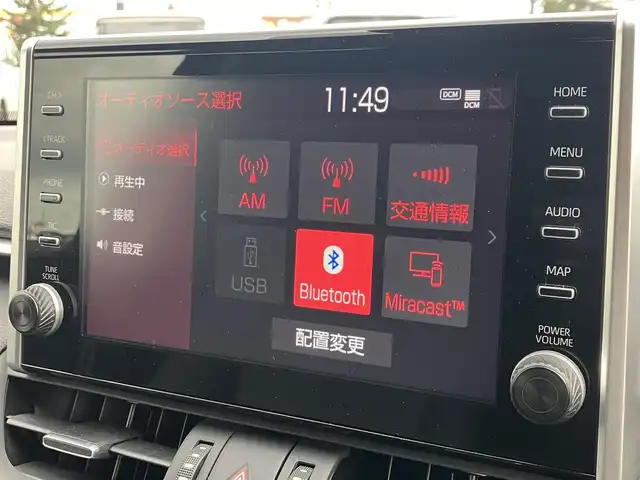 トヨタ ＲＡＶ４ G Zパッケージ 道南・函館 2022(令4)年 7.6万km アティチュードブラックマイカ /純正ディスプレーオーディオ//社外ＡＷ付き夏冬タイヤ//寒冷地仕様//ＴＲＤエアロ//エンジンスターター//ドライブレコーダー//全周囲カメラ//クルーズコントロール//レーンキープアシスト//電動バックドア//シートヒーター//ＥＴＣ