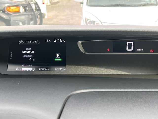 日産 セレナ ハイウェイスター 岩手県 2017(平29)年 6.1万km マルーンレッド 2トーン ４WD/ワンオーナー　/全方位カメラ　/純正ナビＭＭ５１６Ｄ０－Ｌ　/純正フリップダウンモニター１(リモコン有)　/両側電動スライドドア　/フルセグTV/ＥＴＣ　/クルーズコントロール　/バックカメラ　/ナビステアリングスイッチ /オートライト /純正エンジンスターター/スマートキー×2/純正AW冬タイヤ5分山積込み/(195/65/R15　2023年製）/横滑り防止装置/衝突軽減装置/ドアバイザー/フロアマット/アイドリングストップ/保証書　取説　ナビ取説