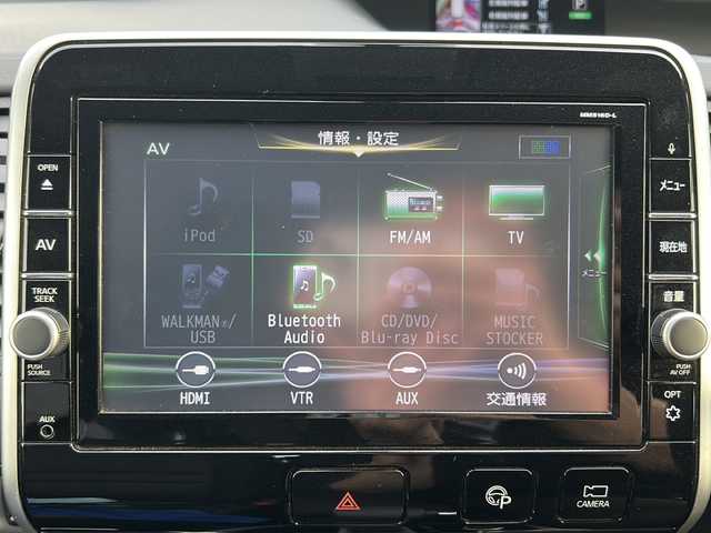 日産 セレナ ハイウェイスター 岩手県 2017(平29)年 6.1万km マルーンレッド 2トーン ４WD/ワンオーナー　/全方位カメラ　/純正ナビＭＭ５１６Ｄ０－Ｌ　/純正フリップダウンモニター１(リモコン有)　/両側電動スライドドア　/フルセグTV/ＥＴＣ　/クルーズコントロール　/バックカメラ　/ナビステアリングスイッチ /オートライト /純正エンジンスターター/スマートキー×2/純正AW冬タイヤ5分山積込み/(195/65/R15　2023年製）/横滑り防止装置/衝突軽減装置/ドアバイザー/フロアマット/アイドリングストップ/保証書　取説　ナビ取説