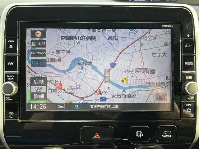 日産 セレナ ハイウェイスター 岩手県 2017(平29)年 6.1万km マルーンレッド 2トーン ４WD/ワンオーナー　/全方位カメラ　/純正ナビＭＭ５１６Ｄ０－Ｌ　/純正フリップダウンモニター１(リモコン有)　/両側電動スライドドア　/フルセグTV/ＥＴＣ　/クルーズコントロール　/バックカメラ　/ナビステアリングスイッチ /オートライト /純正エンジンスターター/スマートキー×2/純正AW冬タイヤ5分山積込み/(195/65/R15　2023年製）/横滑り防止装置/衝突軽減装置/ドアバイザー/フロアマット/アイドリングストップ/保証書　取説　ナビ取説