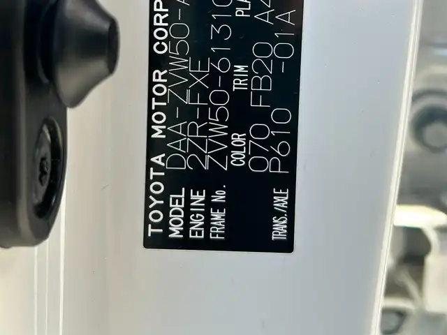 トヨタ プリウス S 和歌山県 2018(平30)年 7.2万km ホワイトパールクリスタルシャイン モデリスタ風エアロパーツ/アルパインナビ/フルセグTV/バックカメラ/デジタルインナーミラー/HDMI/横滑り防止/純正フロアマット/ETC/LEDヘッドライト/オートライト