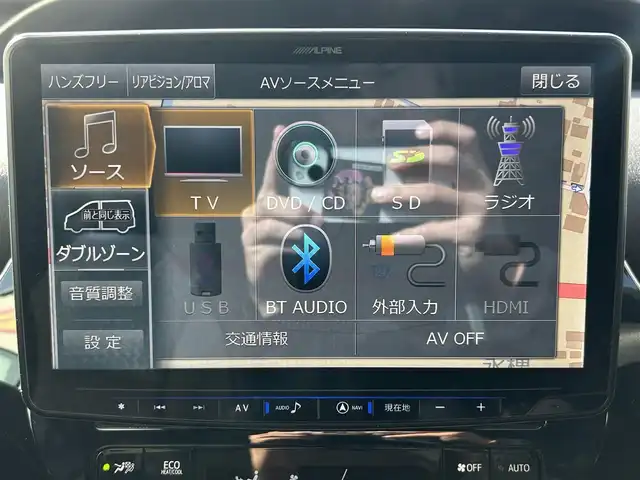 トヨタ プリウス S 和歌山県 2018(平30)年 7.2万km ホワイトパールクリスタルシャイン モデリスタ風エアロパーツ/アルパインナビ/フルセグTV/バックカメラ/デジタルインナーミラー/HDMI/横滑り防止/純正フロアマット/ETC/LEDヘッドライト/オートライト