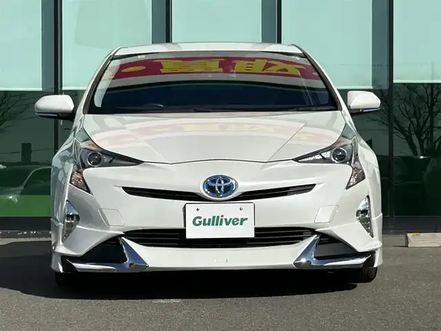 トヨタ プリウス S 和歌山県 2018(平30)年 7.2万km ホワイトパールクリスタルシャイン モデリスタ風エアロパーツ/アルパインナビ/フルセグTV/バックカメラ/デジタルインナーミラー/HDMI/横滑り防止/純正フロアマット/ETC/LEDヘッドライト/オートライト