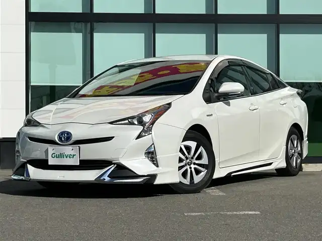 トヨタ プリウス S 和歌山県 2018(平30)年 7.2万km ホワイトパールクリスタルシャイン モデリスタ風エアロパーツ/アルパインナビ/フルセグTV/バックカメラ/デジタルインナーミラー/HDMI/横滑り防止/純正フロアマット/ETC/LEDヘッドライト/オートライト