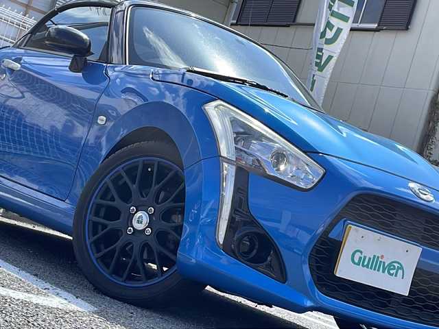 ダイハツ コペン ローブ 兵庫県 2014(平26)年 6.1万km クリアブルークリスタルメタリック 5速MT/ターボ/OPブラックインテリア内装/ブラック内装/ブラックファブリックスポーツシート/ディスプレイオーディオ/Bluetooth/バックカメラ/ETC/LEDヘッドランプ/シートヒーター（運転席/助手席）/プッシュスタート/スマートキー/ロールバー/エアロディフレクター/取扱説明書・保証書