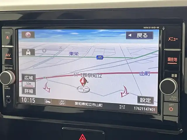 日産 デイズ ルークス ハイウェイスター Gターボ 愛知県 2019(平31)年 5万km プレミアムパープルP 純正ナビ　フルセグＴＶ　Ｂｌｕｅｔｏｏｔｈ　全方位カメラ　エマージェンシーブレーキ　ターボ搭載　クルーズコントロール　車線逸脱　両側パワースライドドア　純正ドラレコナビ連動　ＬＥＤオートライト　禁煙車