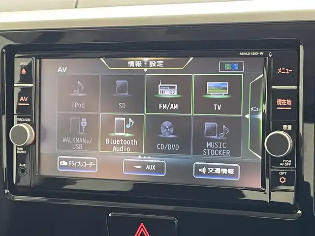 日産 デイズ ルークス ハイウェイスター Gターボ 愛知県 2019(平31)年 5万km プレミアムパープルP 純正ナビ　フルセグＴＶ　Ｂｌｕｅｔｏｏｔｈ　全方位カメラ　エマージェンシーブレーキ　ターボ搭載　クルーズコントロール　車線逸脱　両側パワースライドドア　純正ドラレコナビ連動　ＬＥＤオートライト　禁煙車