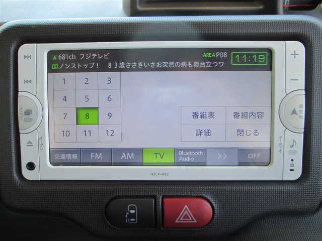 トヨタ スペイド G 千葉県 2012(平24)年 9.4万km シルバーM 純正ナビ、ワンセグTV/バックカメラ/純正オーディオ【CD/BT/SD】/片側パワースライドドア/プッシュスタート/革巻きステアリング/ナビ連動ステアリングスイッチ/電動格納ウィンカーミラー/運転席シートヒーター/横滑り防止装置/純正コーナーポール/新車時保証書/スペアキー/整備記録簿(H25/27/29/R1/3/5)