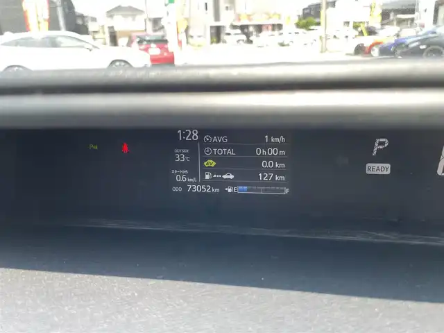 トヨタ アクア S スタイルブラック 石川県 2018(平30)年 7.3万km ダークブルーマイカ 純正メモリーナビ/純正CD/ワンセグTV/バックカメラ/ETC/トヨタセーフティセンス/スマートキー/プッシュスタート/電動ミラー/オートエアコン/オートライト
