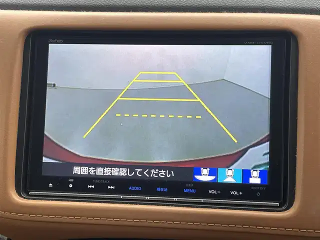 ホンダ ヴェゼル ハイブリッド Z ホンダセンシング 熊本県 2016(平28)年 4.8万km プレミアムクリスタルレッドM モデューロエアロ　/純正8インチナビ　/前後ドライブレコーダー　/バックカメラ　/ビルトインＥＴＣ　/前席シートヒーター　/ホンダセンシング/・衝突軽減ブレーキ/・レーンキープアシスト/・アダブティブクルーズコントロール/・先行車発進お知らせ機能/・路外逸脱抑制機能/・レーンキープアシスト/・標識認識システム/・オートハイビーム/横滑り防止/ハーフレザーシート/コーナーポール/電動パーキングサポート/ブレーキホールド/ジャズブラウン内装/純正フロアマット/純正17インチAW/オートライト/LEDヘッドライト/スマートキー/プッシュスタート/スペアキー1本