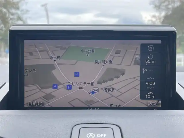 車両画像5