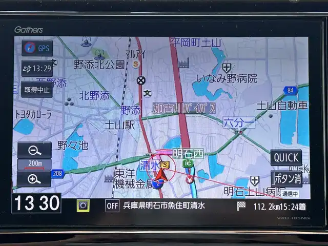 ホンダ Ｎ ＢＯＸ カスタム G L ターボ ホンダセンシング 兵庫県 2018(平30)年 5.4万km パープル 純正8インチプレミアムインターナビ/ホンダセンシング/純正ドライブレコーダー/先行車発進知らせ/クルーズコントロール/ビルトインETC/LEDヘッドライト/衝突軽減ブレーキ/パドルシフト/フォグランプ/ウィンカーミラー/革巻きステアリング/ステアリングスイッチ