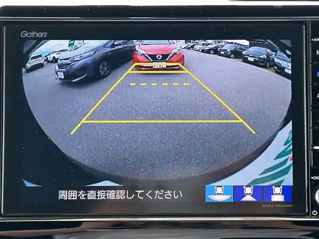 ホンダ Ｎ ＢＯＸ カスタム G L ターボ ホンダセンシング 兵庫県 2018(平30)年 5.4万km パープル 純正8インチプレミアムインターナビ/ホンダセンシング/純正ドライブレコーダー/先行車発進知らせ/クルーズコントロール/ビルトインETC/LEDヘッドライト/衝突軽減ブレーキ/パドルシフト/フォグランプ/ウィンカーミラー/革巻きステアリング/ステアリングスイッチ