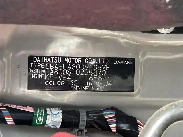 ダイハツ ムーヴ キャンバス G メイクアップ リミテッド　SAⅢ 新潟県 2021(令3)年 4.3万km ナチュラルベージュマイカM ワンオーナー/全方位カメラ/ETC/メモリナビ/フルセグテレビ/バックカメラ/ドアバイザー/プッシュスタート/両側パワースライドドア/夏タイヤ車載