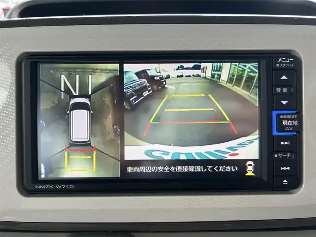 ダイハツ ムーヴ キャンバス G メイクアップ リミテッド　SAⅢ 新潟県 2021(令3)年 4.3万km ナチュラルベージュマイカM ワンオーナー/全方位カメラ/ETC/メモリナビ/フルセグテレビ/バックカメラ/ドアバイザー/プッシュスタート/両側パワースライドドア/夏タイヤ車載