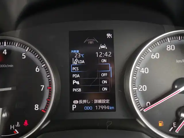 トヨタ ノア S－G 山形県 2022(令4)年 1.8万km アティチュードブラックマイカ 4WD/ワンオーナー/トヨタセーフティセンス/両側パワースライドドア/純正ナビ/　【DVD USB BT Miracast】/フルセグTV/バックカメラ/ETC/ステアリングスイッチ/レーダークルーズコントロール/シートヒーター/オートホールド/横滑り防止装置/LEDライト/フォグランプ/純正フロアマット/ドアバイザー/保証書、取説あり/スペアキーあり