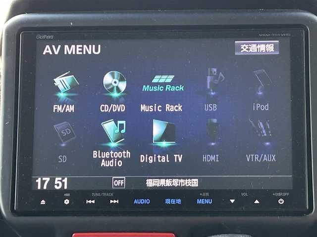 ホンダ Ｎ ＢＯＸ カスタム G ターボ Lパッケージ 福岡県 2015(平27)年 9.1万km スマートブラック ・純正ナビ【VXM-155VFEi】/-フルセグTV/BT/CD/DVD/FM/AM/SD/USB/・バックカメラ/・両側パワースライドドア/・社外アルミ14インチ/・純正フロアマット/・パドルシフト/・クルーズコントロール/・ドアバイザー/・ウィンカーミラー/・電動格納ミラー/・ETC/・ステアリングリモコン/・オートライト