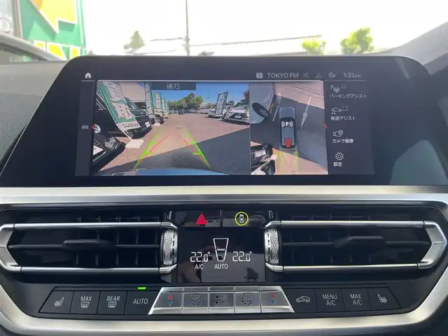 ＢＭＷ ＢＭＷ ３２０ｄ xDrive ツーリング Mスポーツ EDジョイ+ 東京都 2021(令3)年 0.8万km ミネラルグレー ワンオーナー/純正ナビ/ハイラインパッケージ/・電動ランバーサポート（前席）/・ブラック革シート/ドライビングアシストプロフェッショナル/・アクティブクルーズコントロール/・ステアリング/レーンコントロールアシスト/・レーンディバ―チャーウォーニング/・レーンチェンジウォーニング/全周囲カメラ/12.3インチマルチディスプレイメーターパネル/パワーシート（前席）/シートヒーター（前席）/パワーバックドア/純正18インチホイール/アダプティブLEDヘッドライト/前後ドライブレコーダー/保証書/取扱説明書/点検記録簿/スペアキー