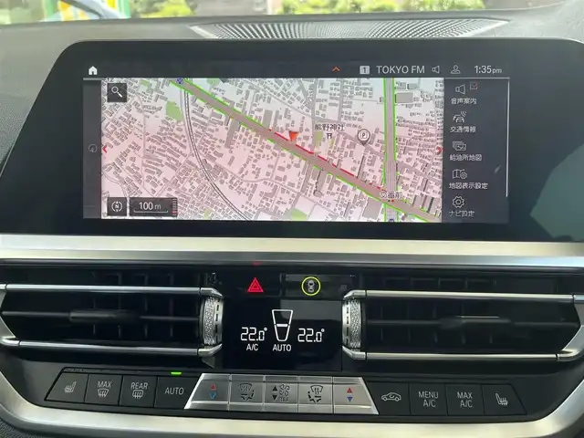 ＢＭＷ ＢＭＷ ３２０ｄ xDrive ツーリング Mスポーツ EDジョイ+ 東京都 2021(令3)年 0.8万km ミネラルグレー ワンオーナー/純正ナビ/ハイラインパッケージ/・電動ランバーサポート（前席）/・ブラック革シート/ドライビングアシストプロフェッショナル/・アクティブクルーズコントロール/・ステアリング/レーンコントロールアシスト/・レーンディバ―チャーウォーニング/・レーンチェンジウォーニング/全周囲カメラ/12.3インチマルチディスプレイメーターパネル/パワーシート（前席）/シートヒーター（前席）/パワーバックドア/純正18インチホイール/アダプティブLEDヘッドライト/前後ドライブレコーダー/保証書/取扱説明書/点検記録簿/スペアキー