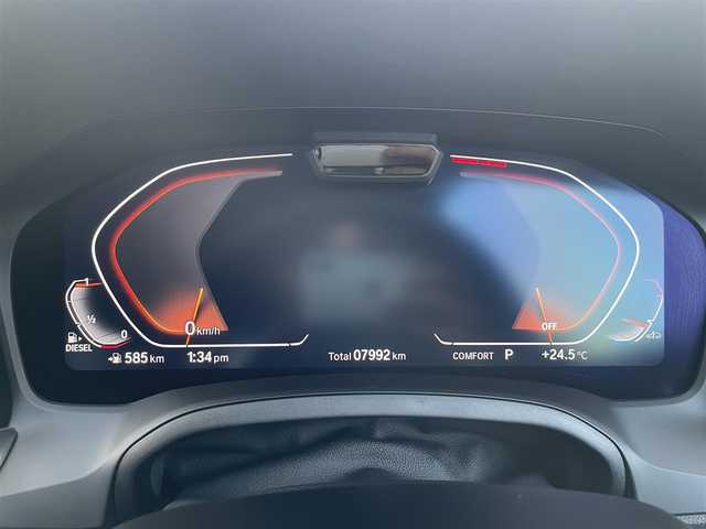 ＢＭＷ ＢＭＷ ３２０ｄ xDrive ツーリング Mスポーツ EDジョイ+ 東京都 2021(令3)年 0.8万km ミネラルグレー ワンオーナー/純正ナビ/ハイラインパッケージ/・電動ランバーサポート（前席）/・ブラック革シート/ドライビングアシストプロフェッショナル/・アクティブクルーズコントロール/・ステアリング/レーンコントロールアシスト/・レーンディバ―チャーウォーニング/・レーンチェンジウォーニング/全周囲カメラ/12.3インチマルチディスプレイメーターパネル/パワーシート（前席）/シートヒーター（前席）/パワーバックドア/純正18インチホイール/アダプティブLEDヘッドライト/前後ドライブレコーダー/保証書/取扱説明書/点検記録簿/スペアキー