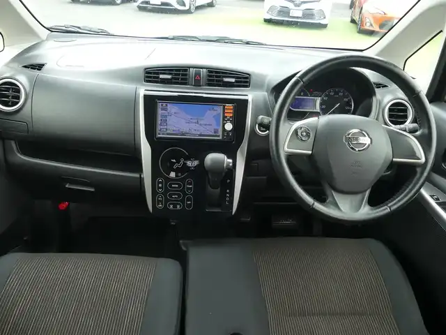日産 デイズ ハイウェイスターG ターボ 千葉県 2015(平27)年 5.3万km プレミアムパープルP エマージェンシーブレーキ/純正メモリーナビ/地デジTV/【CD再生機能　Bluetooth接続】/アラウンドビューモニター/革巻きステアリング/ステアリングスイッチ/ETC/HID/フォグライト/ウインカーミラー/純正15インチアルミホイル/インテリジェントキー